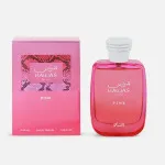 Hawas Pink For Her Eau de Parfum for women 100 ml