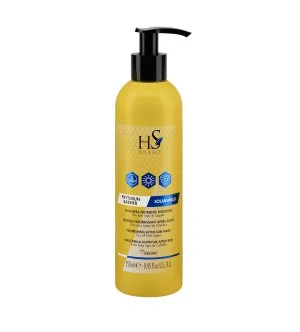 HS MILANO Phytosun Barrier Nourishing Restorative After-Sun Mask