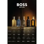 Boss Bottled Elixir Eau de Parfum for Men 50 ml