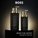 Boss The Scent Magnetic Eau de Parfum for Men 100 ml