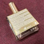 Huile Prodigieuse multi-purpose dry oil for face, body and hair 100 ml