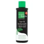 Incognito Protective Hair and Body Shampoo with Java Citronella (200 ml) 100 ml - Repels Annoying Insects and Lice