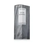 L'Eau d'Issey Intense Refillable Eau de Parfum for Women 50 ml