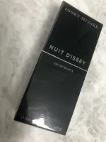 Nuit D'Issey eau de toilette for men 75 ml