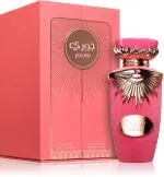 Jouri Eau de Parfum for Women 100 ml