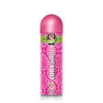 Jungle Snake Eau de Parfum for Women 100 ml