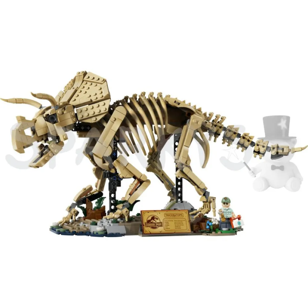 Jurassic World 77985 Dinosaur Fossil: Triceratops