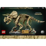 Jurassic World 77985 Dinosaur Fossil: Triceratops