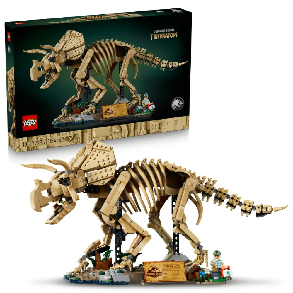 Jurassic World 77985 Dinosaur Fossil: Triceratops