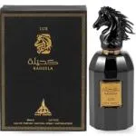 Kaheela Lux Eau de Parfum for Men 85 ml