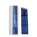 Homme Intense Eau de Toilette for Men 110 ml
