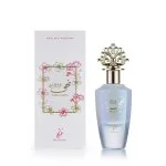 Nuha Vanilla Pearl Eau de Parfum for Women 85 ml