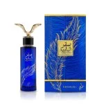 Saqr al Badia perfume extract for men 100 ml