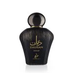 Zayaan Gold Eau de Parfum for Men 100 ml
