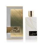 Fursan White Eau de Parfum for Women 100 ml