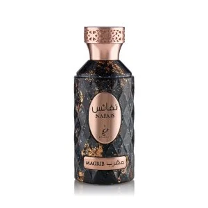 Khadlaj Nafais Magrib Eau de Parfum unisex