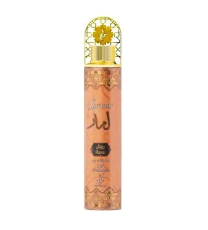 Khadlaj Lamaar Royal Air Freshener
