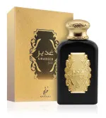 Khadlaj Ghadeer Gold Eau de Parfum Unisex 100 ml