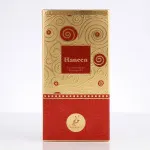 Haneen Gold perfumed oil unisex 20 ml