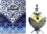 Hareem Al Sultan Antique Silver perfumed oil unisex 35 ml