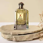 Hareem Al Sultan Gold Eau de Parfum for Women 75 ml