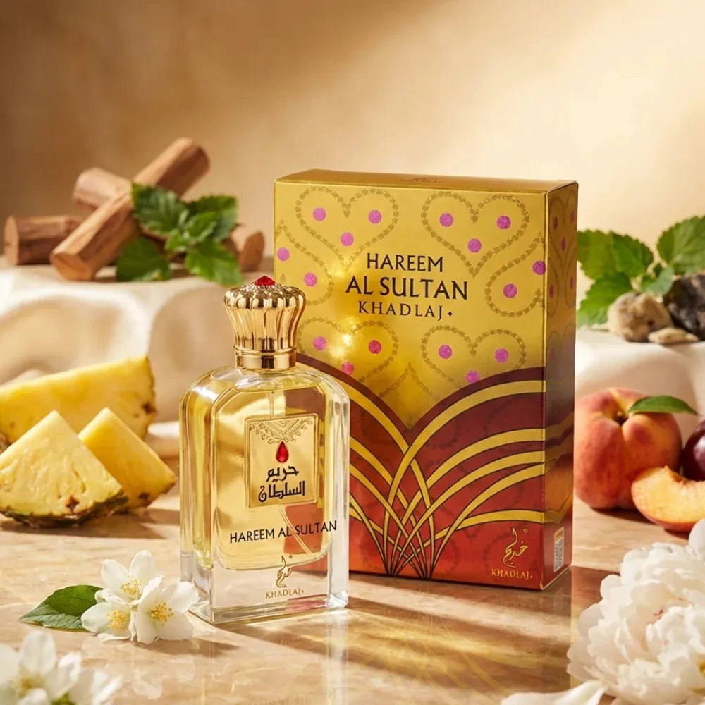 Hareem Al Sultan Gold Eau de Parfum for Women 75 ml