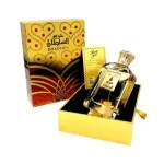 Hareem Al Sultan Gold Eau de Parfum for Women 75 ml