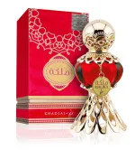 Khadlaj Malika Red perfumed oil for women 20 ml