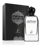 Musk Al Sabah Eau de Parfum Unisex 100 ml