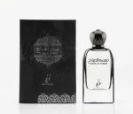 Musk Al Sabah Eau de Parfum Unisex 100 ml