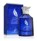 Khadlaj Rasayel Shagaf Eau de Parfum for Men 100 ml