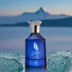 Rasayel Shagaf Eau de Parfum for Men 100 ml