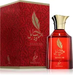 Rasayel Vid Eau de Parfum for Women 100 ml