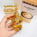 Shamookh Gold perfumed oil unisex 20 ml