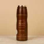 Khamrah Qahwa Deodorant Spray Unisex 200 ml