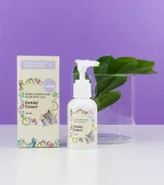 Kvitok Baby Smile Baby Wash Oil (50 ml) - new formula
