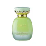 Aura Pista Dessert eau de parfum for women 100 ml