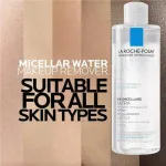 Micellar Water Ultra micellar water for sensitive skin 400 ml