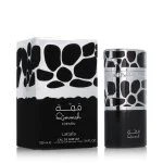 Qimmah for Men Eau de Parfum for Men 100 ml