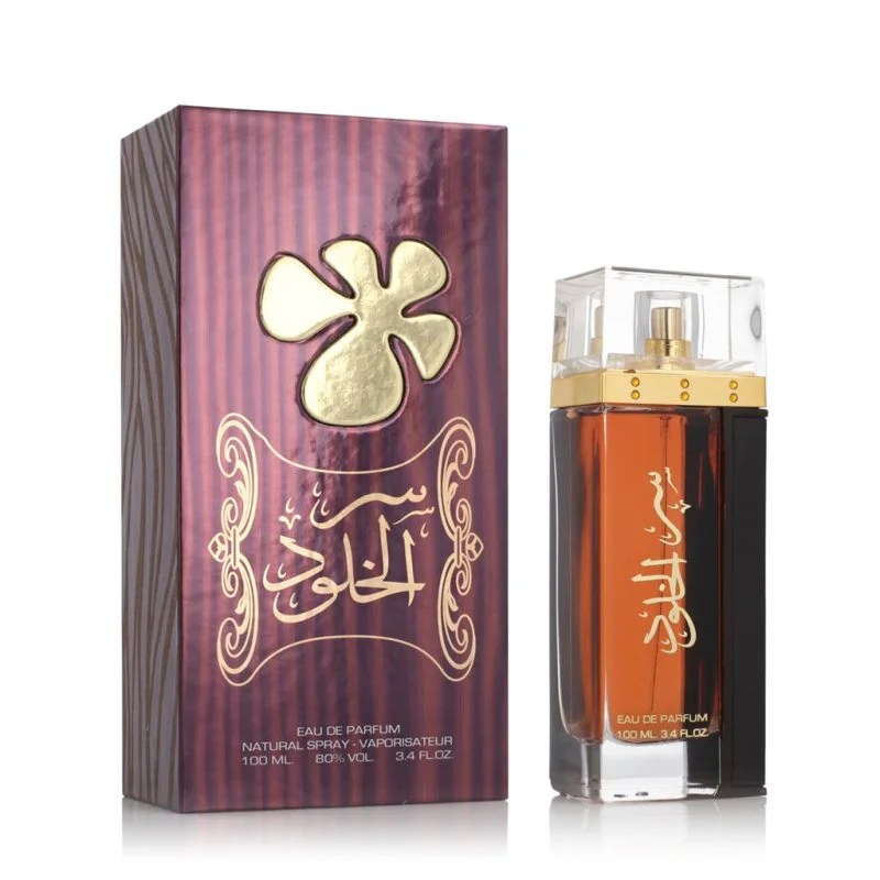 Ser Al Khulood Brown Eau de Parfum unisex 100 ml