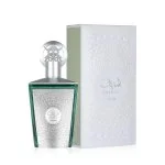 Sherif Eau de Parfum for Men 100 ml