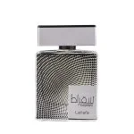 Suqraat Unisex Eau de Parfum 100 ml