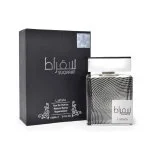 Suqraat Unisex Eau de Parfum 100 ml