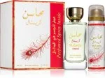 Mahasin Crystal U 100 ml +50 ml deo parfémovaná voda