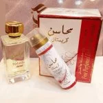 Mahasin Crystal U 100 ml +50 ml deo parfémovaná voda