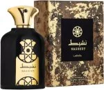 Nasheet U parfémovaná voda 100 ml