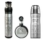 Fakhar Man gift set - 100 ml + Perfumed Spray 200 ml + Room Freshener parfémovaná voda 300 ml