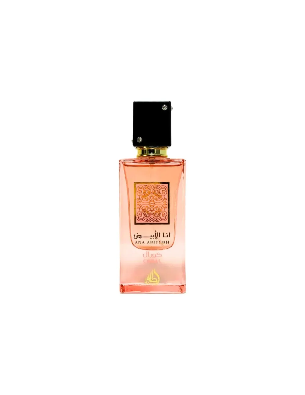 Ana Abiyedh Coral Eau de Parfum for Women 60 ml