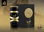 Asad Eau de Parfum for Men 100 ml