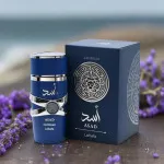 Asad Zanzibar Eau de Parfum for Men 100 ml